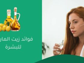 فوائد زيت المارولا للبشرة